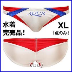 Aqux Competition Pants Swimsuit Polo Xl/ Egde Mizuno Asics