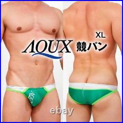 Aqux Xl Competition Swimwear Low Rise/Egde Gmw Mizuno Asics