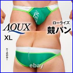 Aqux Xl Competition Swimwear Low Rise/Egde Gmw Mizuno Asics