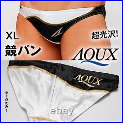 Aqux Xl Glossy Competition Pants Swimsuit/Egde Gmw Mizuno Asics