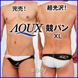 Aqux Xl Glossy Competition Pants Swimsuit/Egde Gmw Mizuno Asics