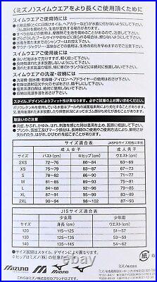 Cool Design Mizuno Swim Briefs FINA Approved from Japan Size 30 33 BLK & VIO