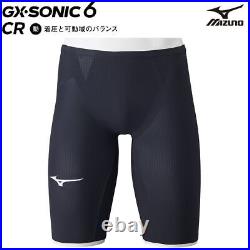 MIZUNO GX SONIC 6 CR N2MBA502 Black Swimsuit for race Men's S size New