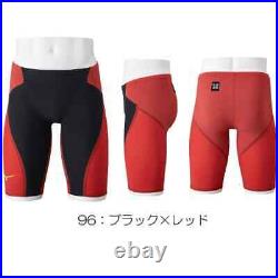 MIZUNO GX SONIC 6 ET Men's Swimsuit N2MBA503 Approved New Japan Fast Ship? M