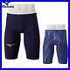 MIZUNO_MENS_GX_SONIC_V_SPRINTER_ST_TECHNICAL_SWIMSUIT_N2MB0001_Blue_From_Japan_01_tuqq