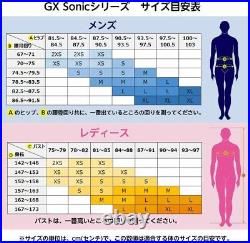 MIZUNO-Mizuno- Race Swimming Suit Men's Boys Junior GX SONIC V MR-1 Multi-Racer
