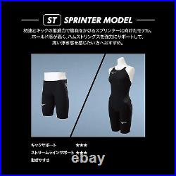 MIZUNO N2MB0001 Swimsuit Men GX SONIC V 5 ST FINA Black Size S Japan