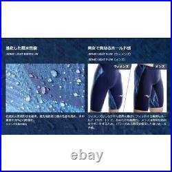 MIZUNO Swim Suit Men GX SONIC 5 V MR N2MB0002/20 Aurora Blue size140