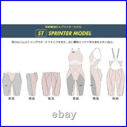 MIZUNO Swim Suit Men GX SONIC 5 V ST N2MB0001/90 Swimwear Black sizeXS