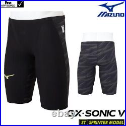 MIZUNO Swim Suit Men GX SONIC V ST FINA Black N2MB0001 Size S Small New 2022
