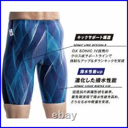 MIZUNO Swim Suit Men GX SONIC V ST FINA N2MB0001 Black Swimwear 2022 Model