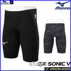 MIZUNO Swim Suit Men GX SONIC V ST FINA N2MB0001 Black Swimwear 2022 Model S