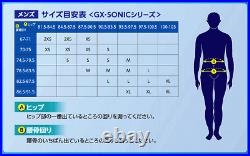 MIZUNO Swimsuit Men GX SONIC 6 CR Model FINA N2MBA502 competitive swimmer