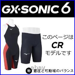 MIZUNO Swimsuit Men GX SONIC 6 CR N2MBA502 09 Black ALL size