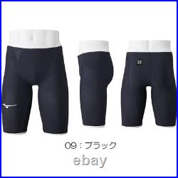 MIZUNO Swimsuit Men GX SONIC 6 CR N2MBA502 09 Black? All sizes? JP