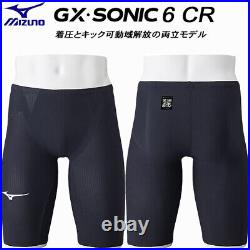 MIZUNO Swimsuit Men GX SONIC 6 CR N2MBA502 World Aquatics Approved Swimwear XL