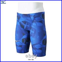 MIZUNO Swimsuit Men GX SONIC 6 CR N2MBB502 World Aquatics Approved Swimwear New