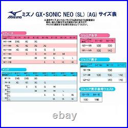 MIZUNO Swimsuit Men GX SONIC NEO AG FINA N2MB2006 Black Neo Lime Swimwear 2022