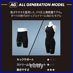 MIZUNO Swimsuit Men GX SONIC NEO AG FINA N2MB2006 Black New with Box in Japan