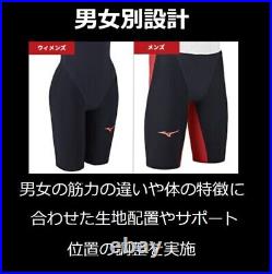 MIZUNO Swimwear Swimsuit Men GX SONIC 6 ET Black Red 2023 Model N2MBA503 New