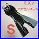 Mizuno_Accel_Suit_Competitive_Swimsuit_S_Size_01_ol