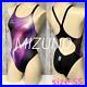 Mizuno_Competition_Swimsuit_Mighty_Line_High_Cut_Fina_01_kehg