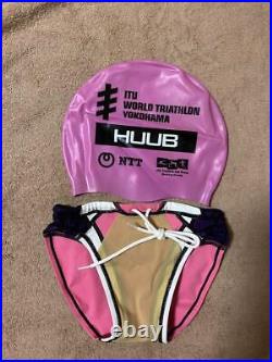 Mizuno Competitive Swimsuit Competition Pants