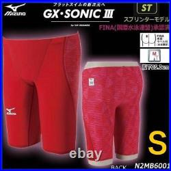 Mizuno Gx-Sonic3 St Men'S Half Spats High Speed Swimsuit