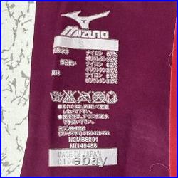 Mizuno Gx-Sonic3 St Men'S Half Spats High Speed Swimsuit