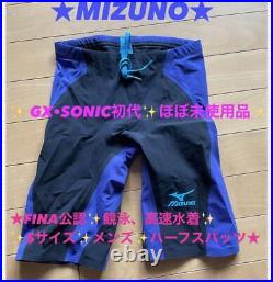 Mizuno Gx Sonic Competitive Swimming High Speed Swimsuit S Size No257