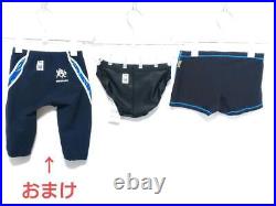 Mizuno Japan National Team Swimsuit Competition Panties Bonus Included