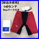 Mizuno_Junior_Swimsuit_N2Mb891196_140Cm_01_ezzk