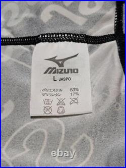 Mizuno Men'S Competitive Swimsuit Panties L