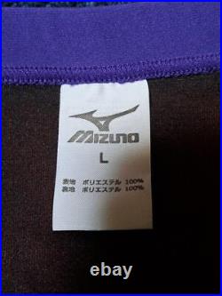 Mizuno Men'S Competitive Swimsuit Panties L