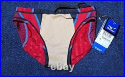 Mizuno Men'S Competitive Swimsuit Panties Xl