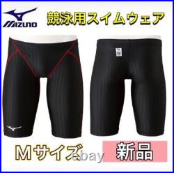 Mizuno Men'S Swimwear Fina Approved Model Size