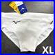 Mizuno_Men_S_Swimwear_White_Xl_Size_01_xweh