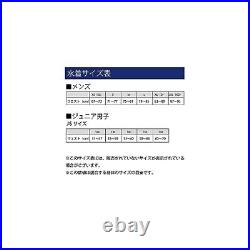 Mizuno S Size Men's GX Sonic 6 CR N2MBA502 World Aquatics FINA Approved F/S JPN
