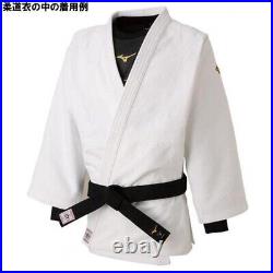 Mizuno Sauna suits Weight loss wear for Judo and other sports From Japan NEW