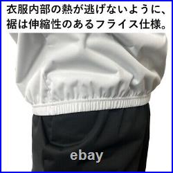 Mizuno Sauna suits Weight loss wear top and bottom set Black Training MSS-SET