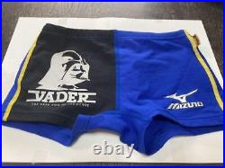 Mizuno Star Wars Box Swimsuit