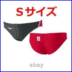 Mizuno Stream Axela Custom Order Size S Competitive Swimsuit Panties