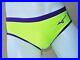 Mizuno_Swim_Briefs_from_Japan_Size_30_33_Safety_Yellow_and_Violet_01_fdi