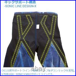 Mizuno Swimsuit N2MB0002 GX Sonic V MR Half Spats Swimming Aurora Blue FedEx