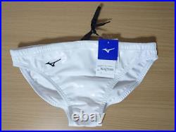 Mizuno Water Polo Swimsuit Pants White Size