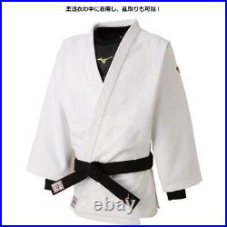 NEW Mizuno Sauna suits Weight loss wear for Judo and other sports top and bottom